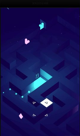 Glowing Cube
